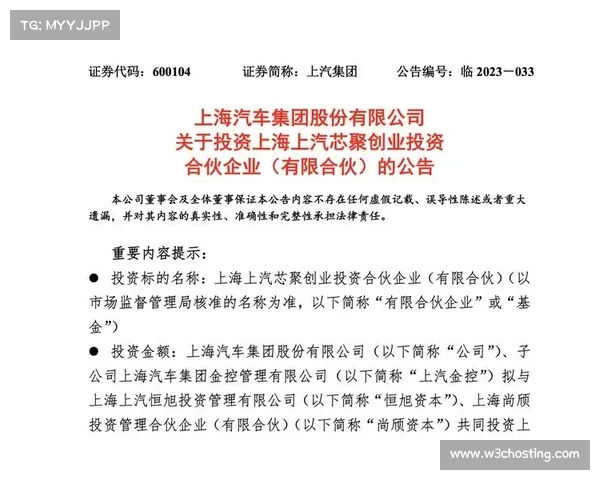 加拿大28预测网精准分析技巧揭秘助你轻松赢取大奖 加拿大28预测网精准分析技巧揭秘助你轻松赢取大奖